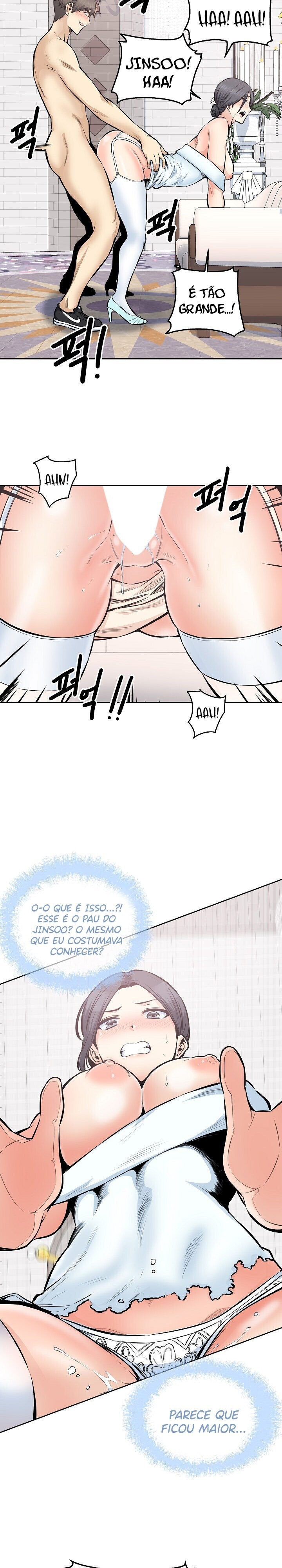 Página 14 do quadrinho adulto: Esta é a minha casa - Parte 101 – Leia completo em XCOMICS