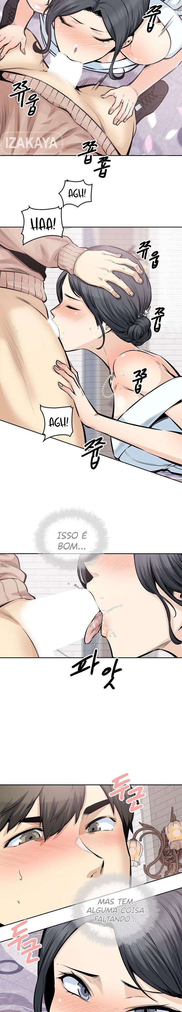 Página 8 do quadrinho adulto: Esta é a minha casa - Parte 101 – Leia completo em XCOMICS