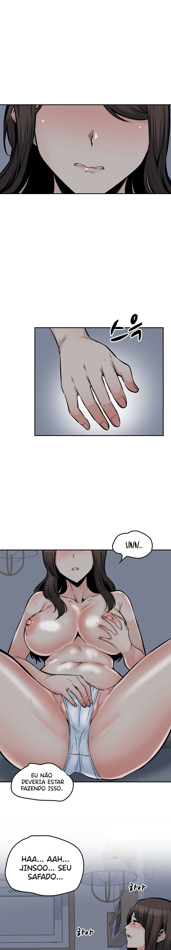 Página 14 do quadrinho adulto: Esta é a minha casa - Parte 102 – Leia completo em XCOMICS