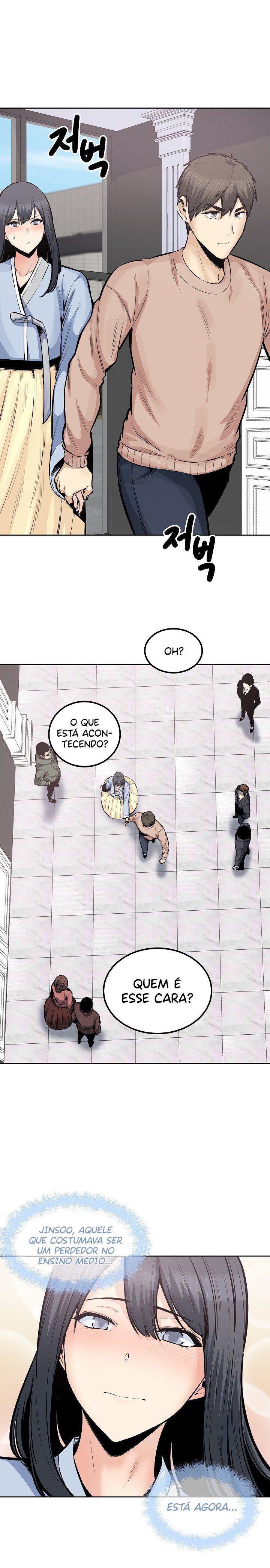 Página 5 do quadrinho adulto: Esta é a minha casa - Parte 103 – Leia completo em XCOMICS