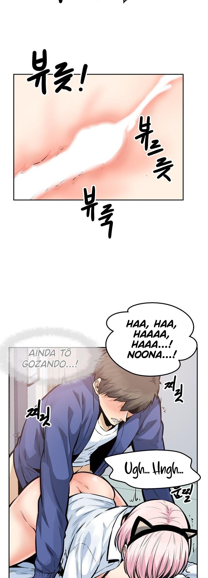 Página 13 do quadrinho adulto: Esta é a minha casa - Parte 96 – Leia completo em XCOMICS