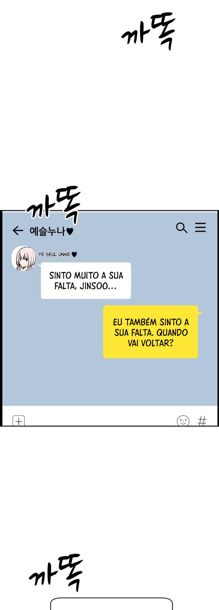 Página 36 do quadrinho adulto: Esta é a minha casa - Parte 96 – Leia completo em XCOMICS