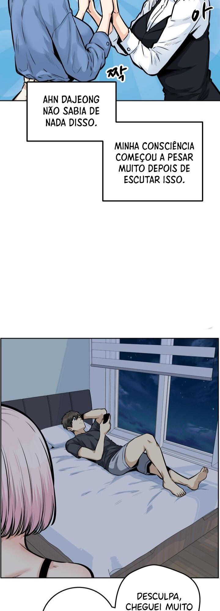 Página 49 do quadrinho adulto: Esta é a minha casa - Parte 96 – Leia completo em XCOMICS