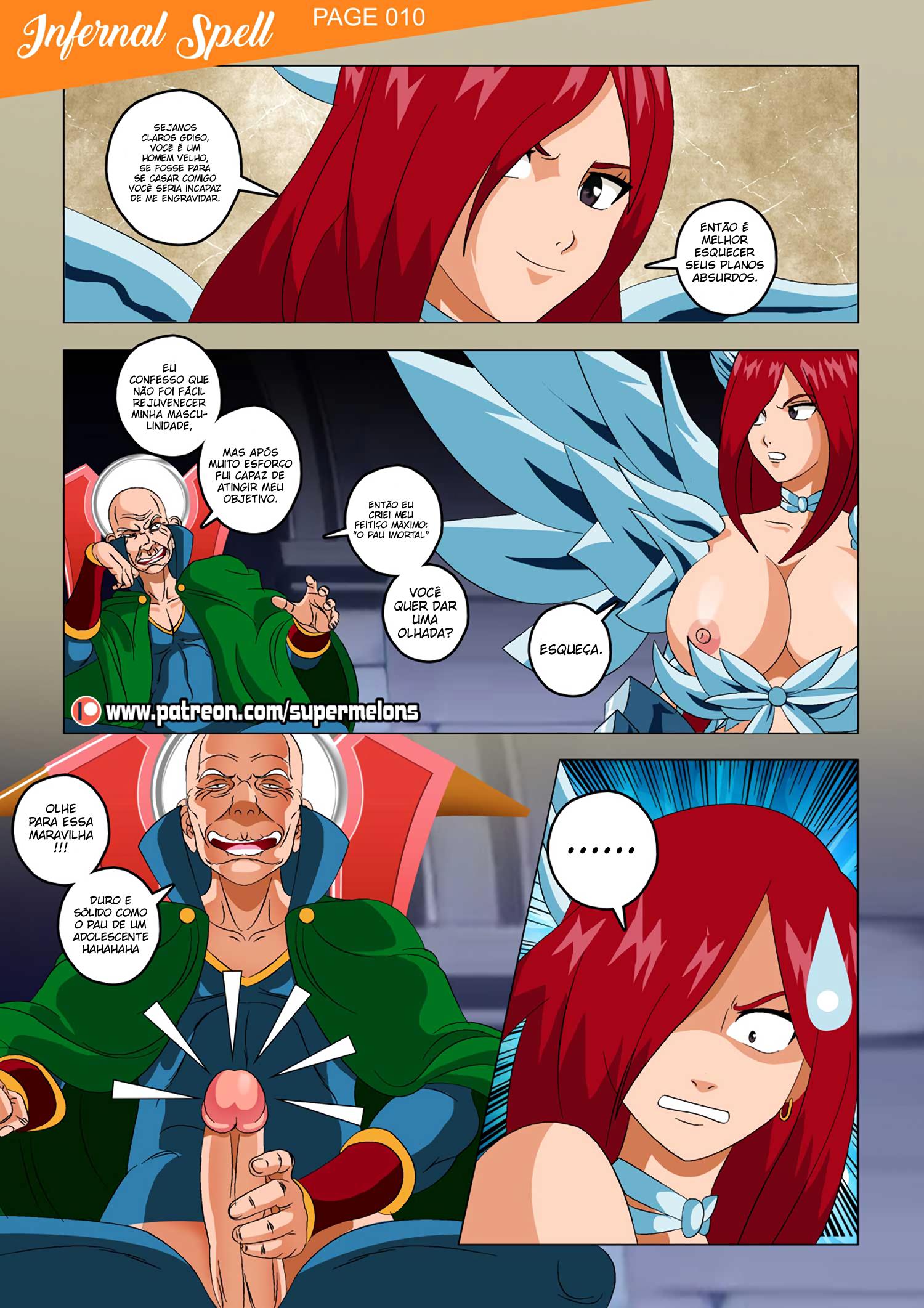Página 12 do quadrinho adulto: Fairy Tail: Erza observadora – Leia completo em XCOMICS
