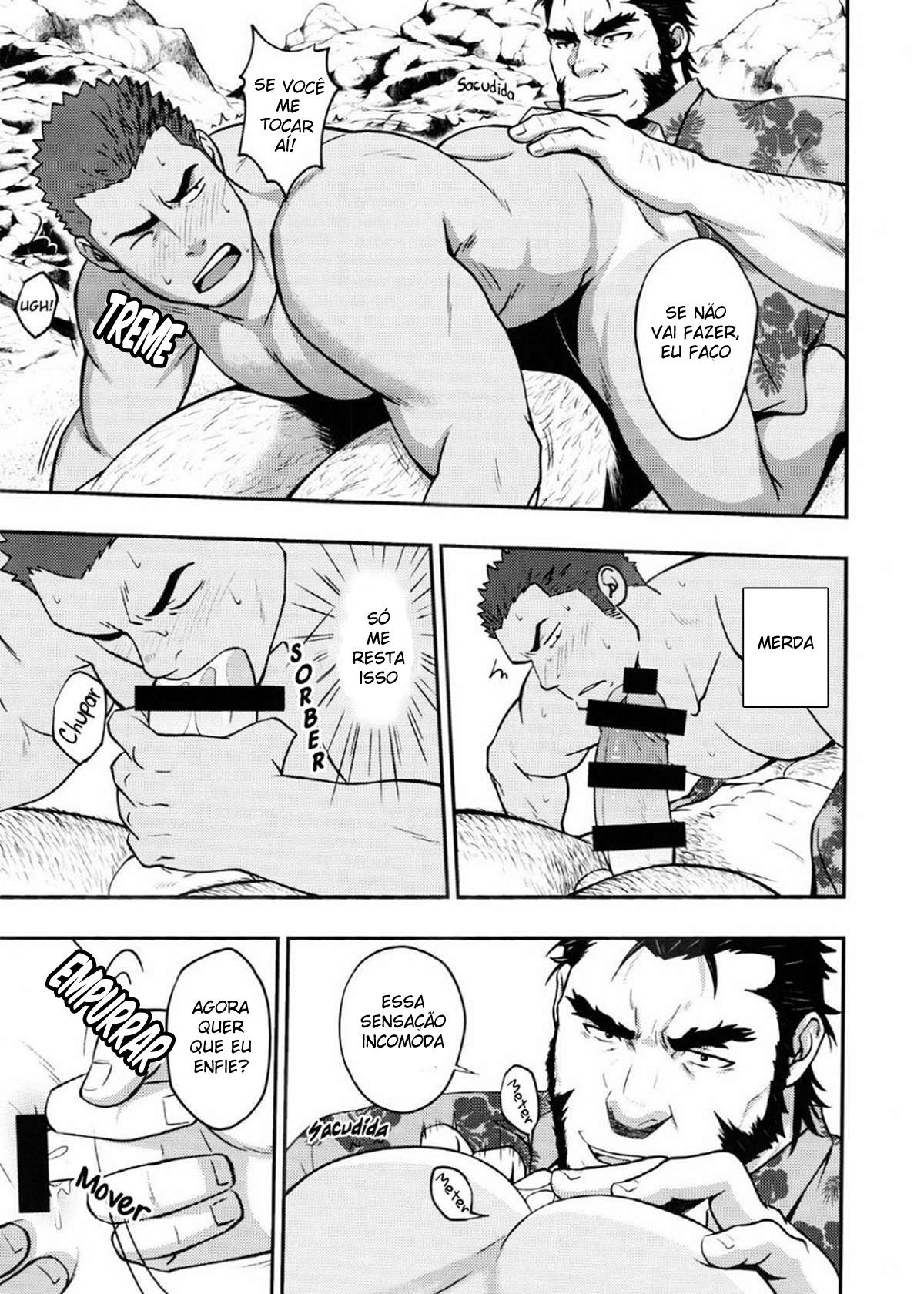 Página 35 do quadrinho adulto: Fazendo filme pornô na praia – Leia completo em XCOMICS