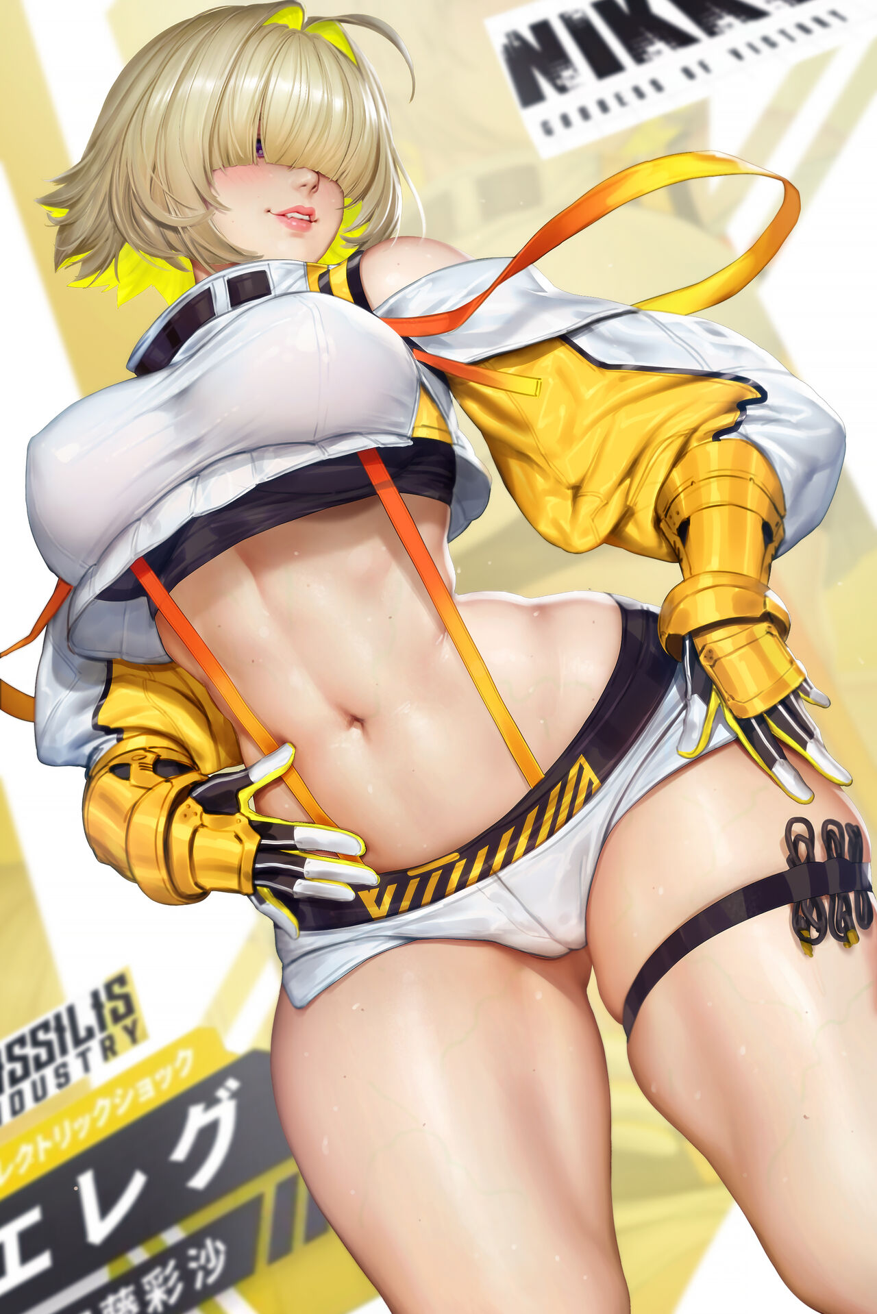 Página 6 do quadrinho adulto: Final Fantasy pornô – Leia completo em XCOMICS