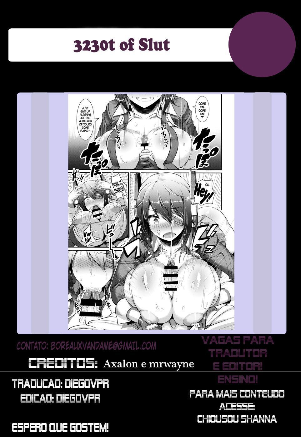 Página 23 do quadrinho adulto: Fodendo com o Chefe – Leia completo em XCOMICS