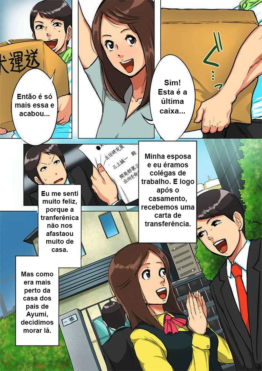 Página 2 do quadrinho adulto: Fudendo com minha sogra – Leia completo em XCOMICS