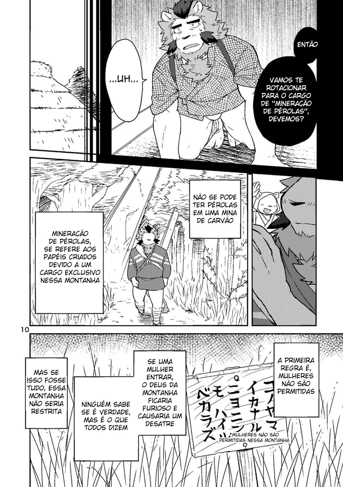 Página 11 do quadrinho adulto: Ganhando a vida na mina de pérolas – Leia completo em XCOMICS
