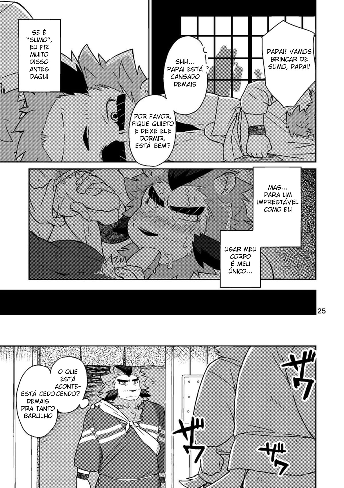 Página 26 do quadrinho adulto: Ganhando a vida na mina de pérolas – Leia completo em XCOMICS