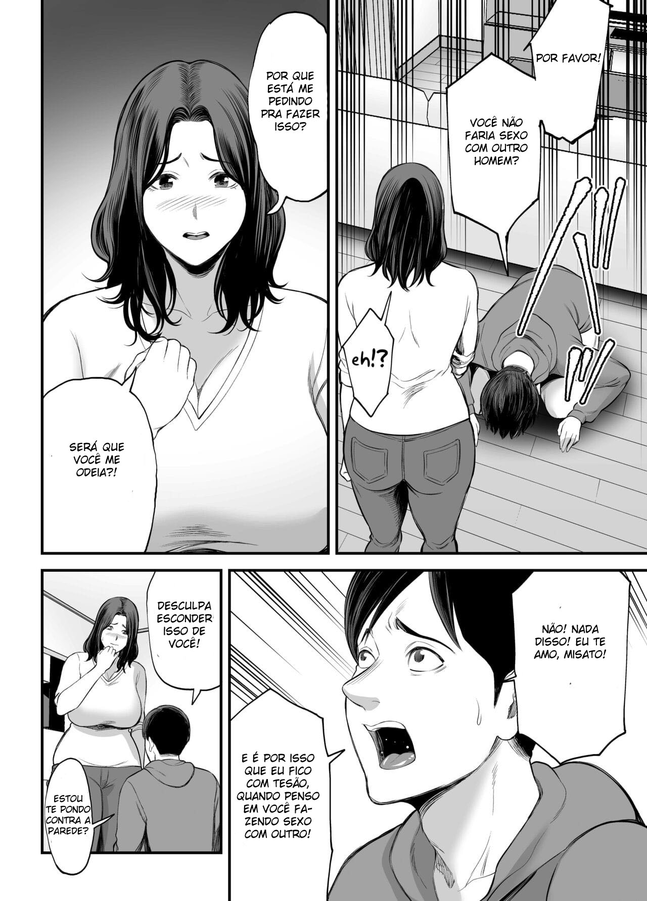 Página 15 do quadrinho adulto: Gostando de ser corno – Leia completo em XCOMICS