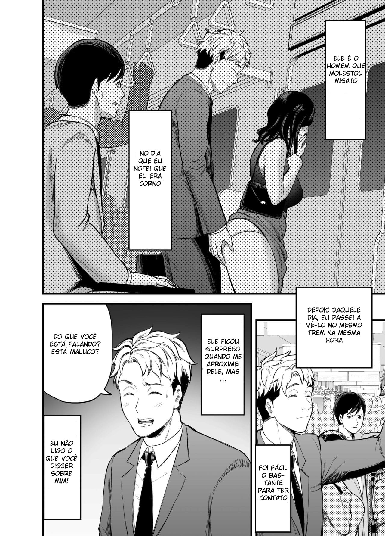 Página 19 do quadrinho adulto: Gostando de ser corno – Leia completo em XCOMICS