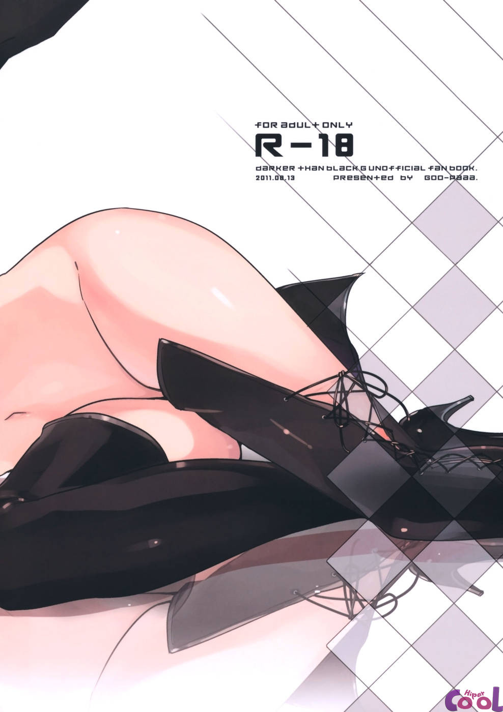 Página 19 do quadrinho adulto: Gostosa com roupa de couro – Leia completo em XCOMICS