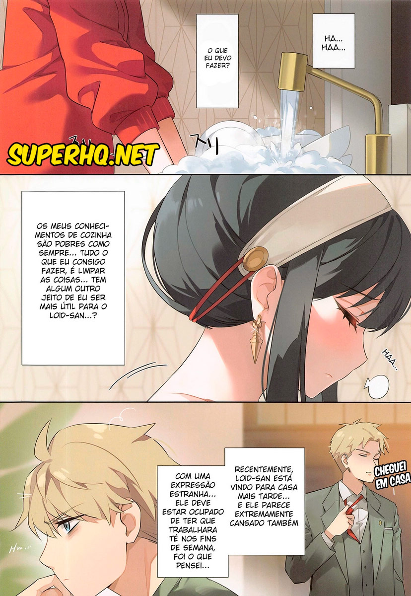 Página 3 do quadrinho adulto: Have I Become a Good Wife Tonight – Leia completo em XCOMICS