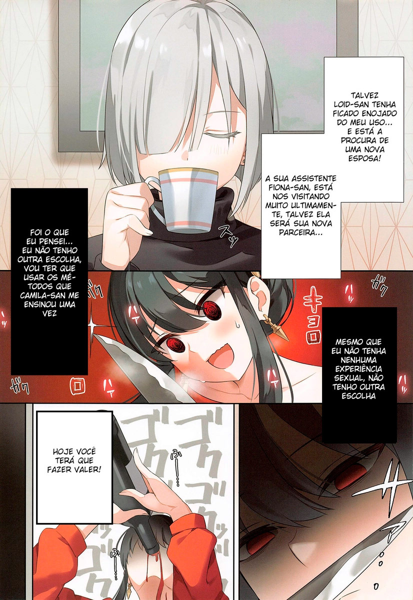 Capa do quadrinho adulto: Have I Become a Good Wife Tonight – Leia online em XCOMICS
