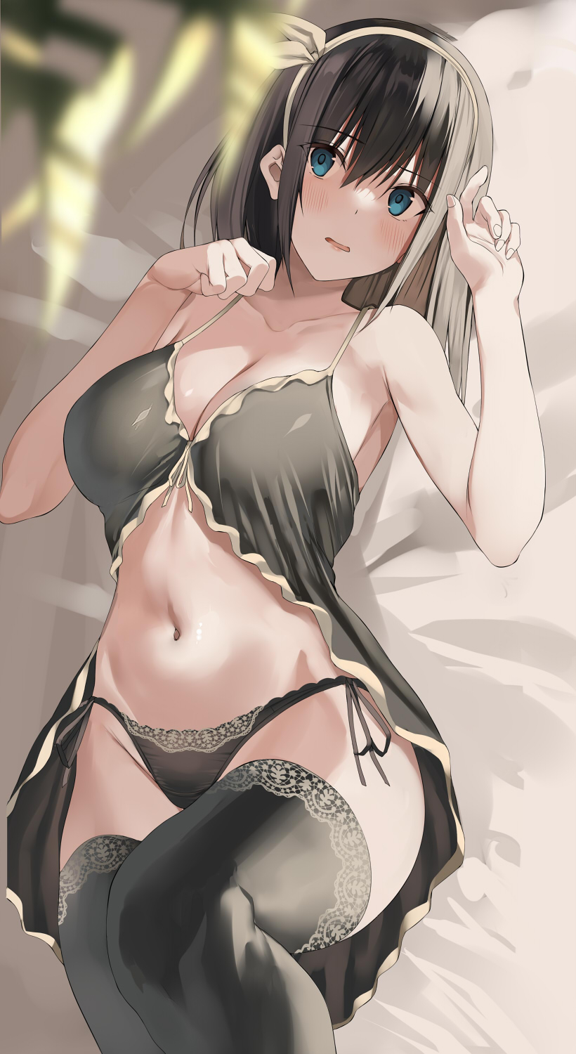 Página 11 do quadrinho adulto: Hentai Especial Kureha – Leia completo em XCOMICS