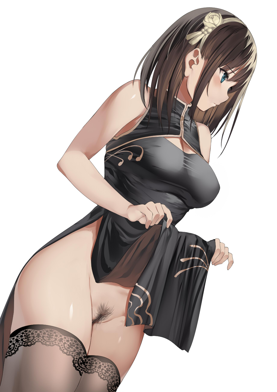 Página 14 do quadrinho adulto: Hentai Especial Kureha – Leia completo em XCOMICS
