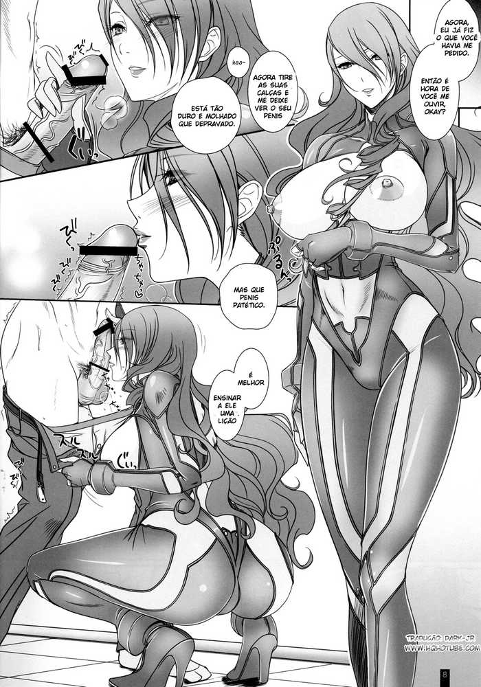 Página 7 do quadrinho adulto: Hentai Kemokomoya - Perversões – Leia completo em XCOMICS