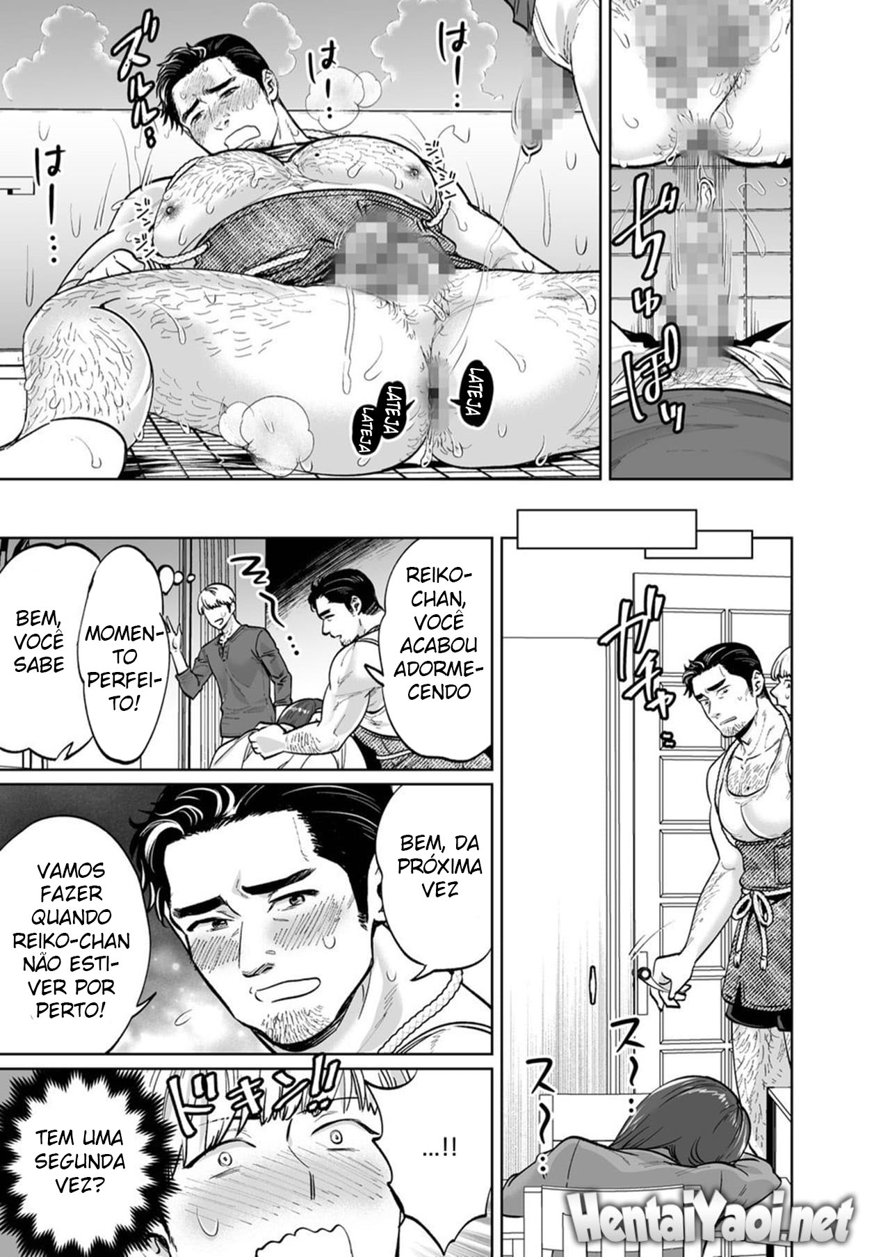 Página 22 do quadrinho adulto: Jantando na casa do vizinho – Leia completo em XCOMICS