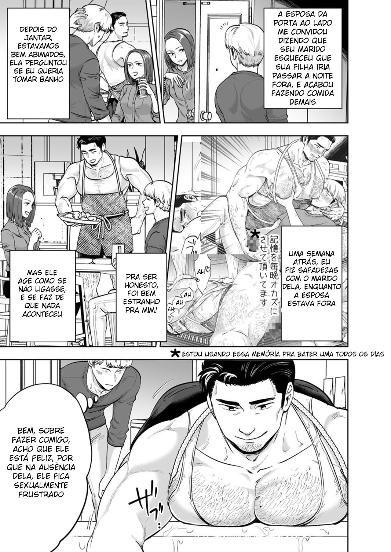 Página 4 do quadrinho adulto: Jantando na casa do vizinho – Leia completo em XCOMICS