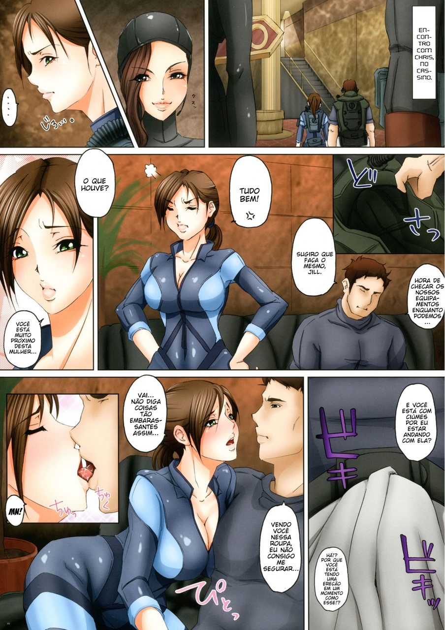 Página 3 do quadrinho adulto: Jill Valentine louca pra chupar – Leia completo em XCOMICS