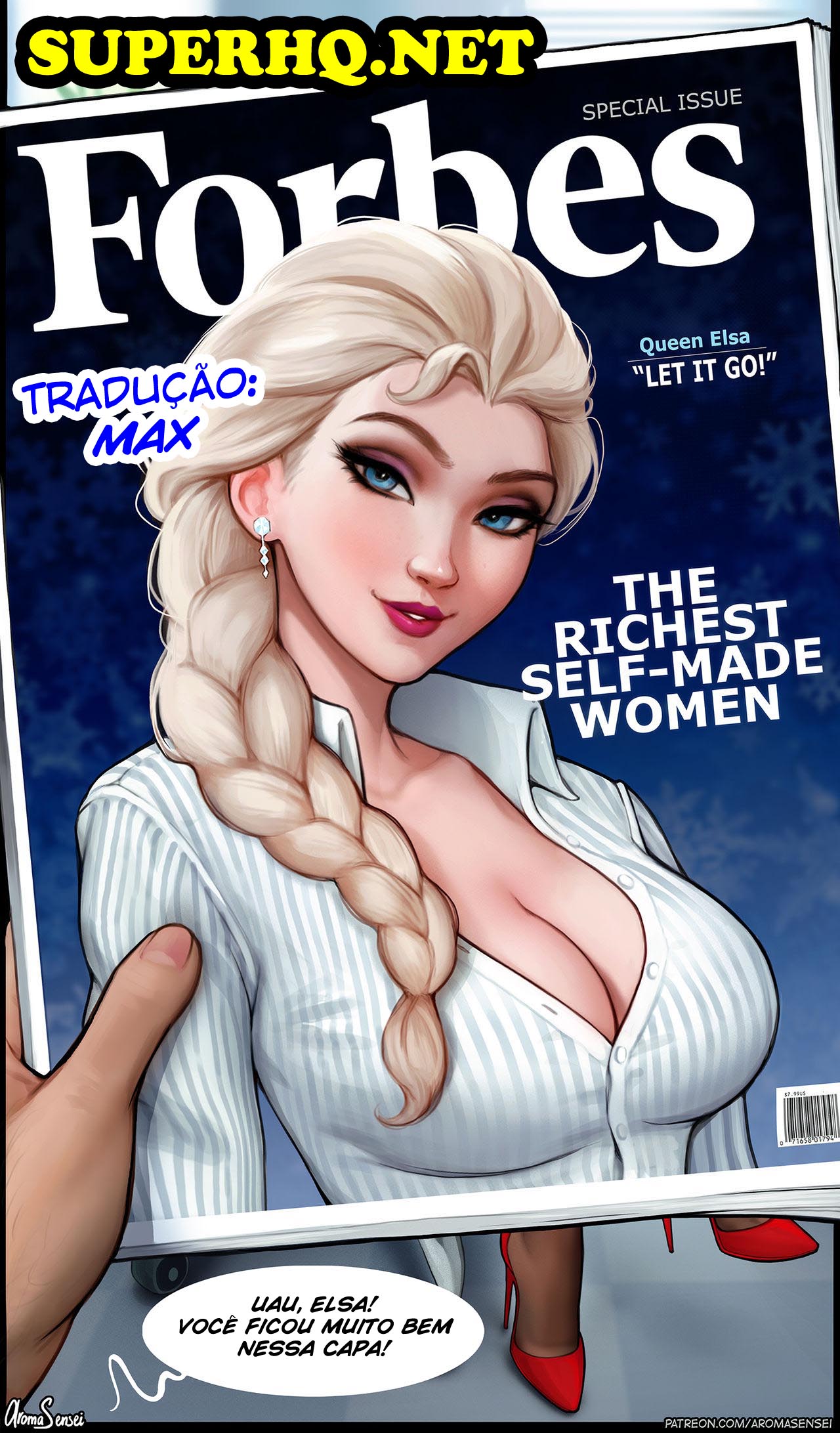 Página 2 do quadrinho adulto: Job Interview – Leia completo em XCOMICS