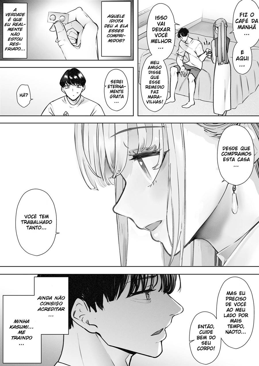 Página 8 do quadrinho adulto: Kasumi traindo o marido – Leia completo em XCOMICS