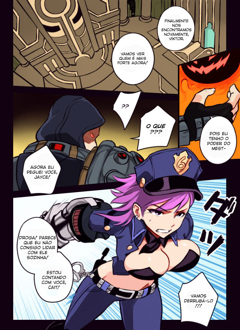Página 3 do quadrinho adulto: League of legends 1 – Leia completo em XCOMICS