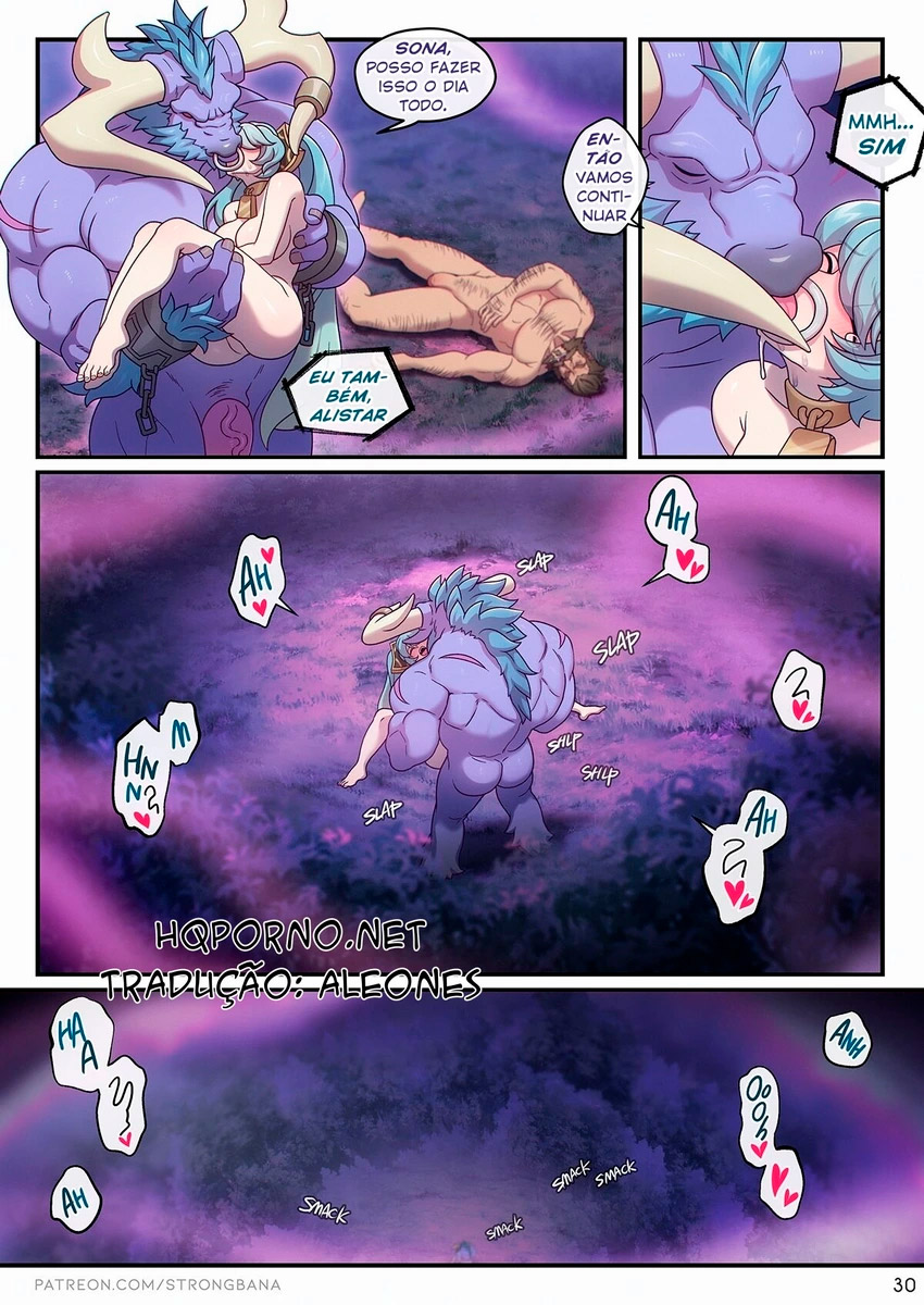 Página 33 do quadrinho adulto: League of Legends, I Need Something You Have – Leia completo em XCOMICS