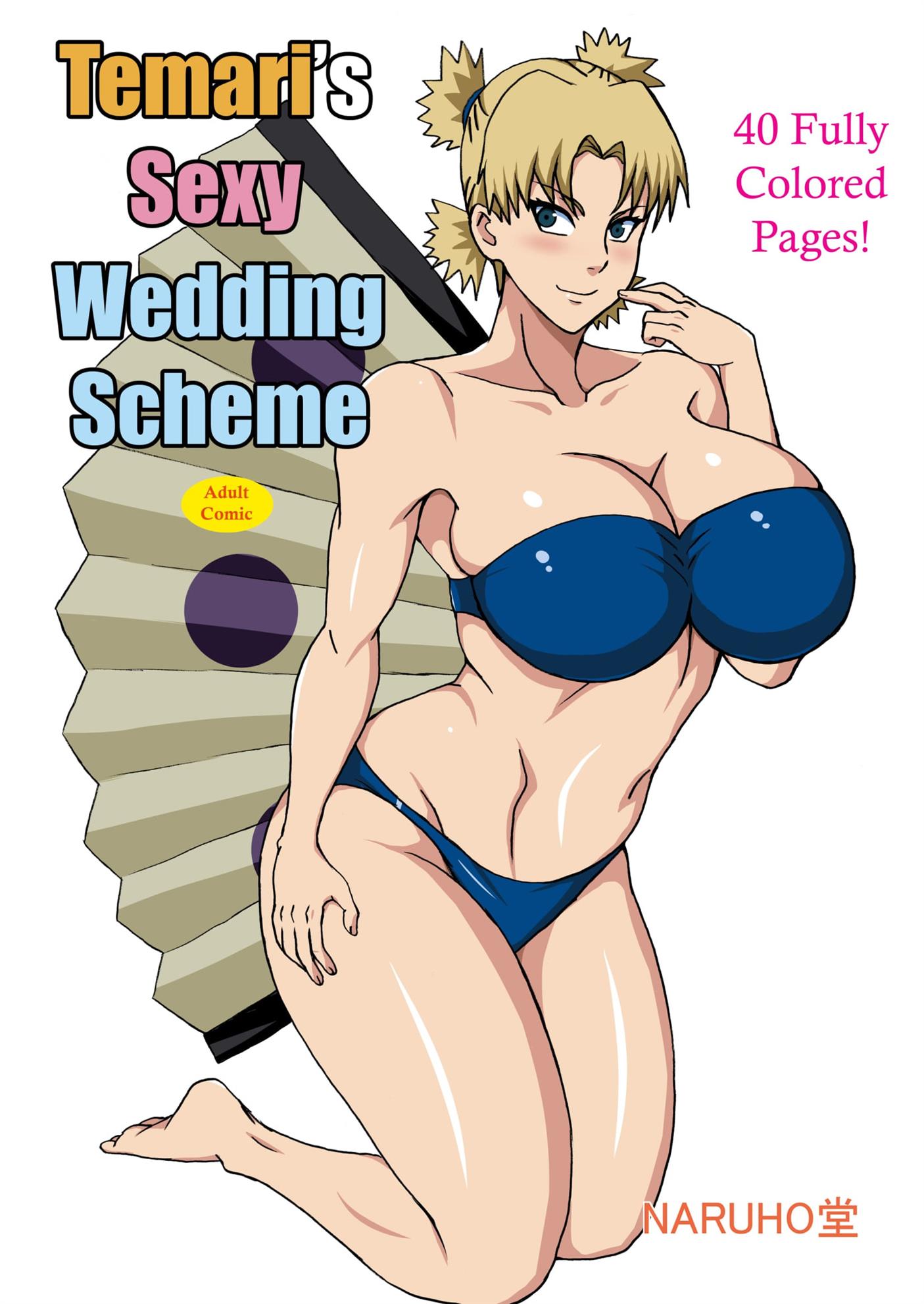 Capa do quadrinho adulto: Lua de mel com a Temari – Leia online em XCOMICS