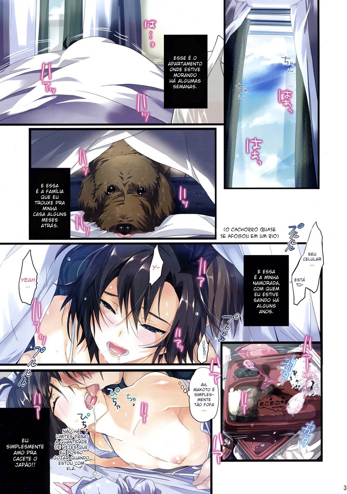Página 2 do quadrinho adulto: Makoto: A poderosa – Leia completo em XCOMICS