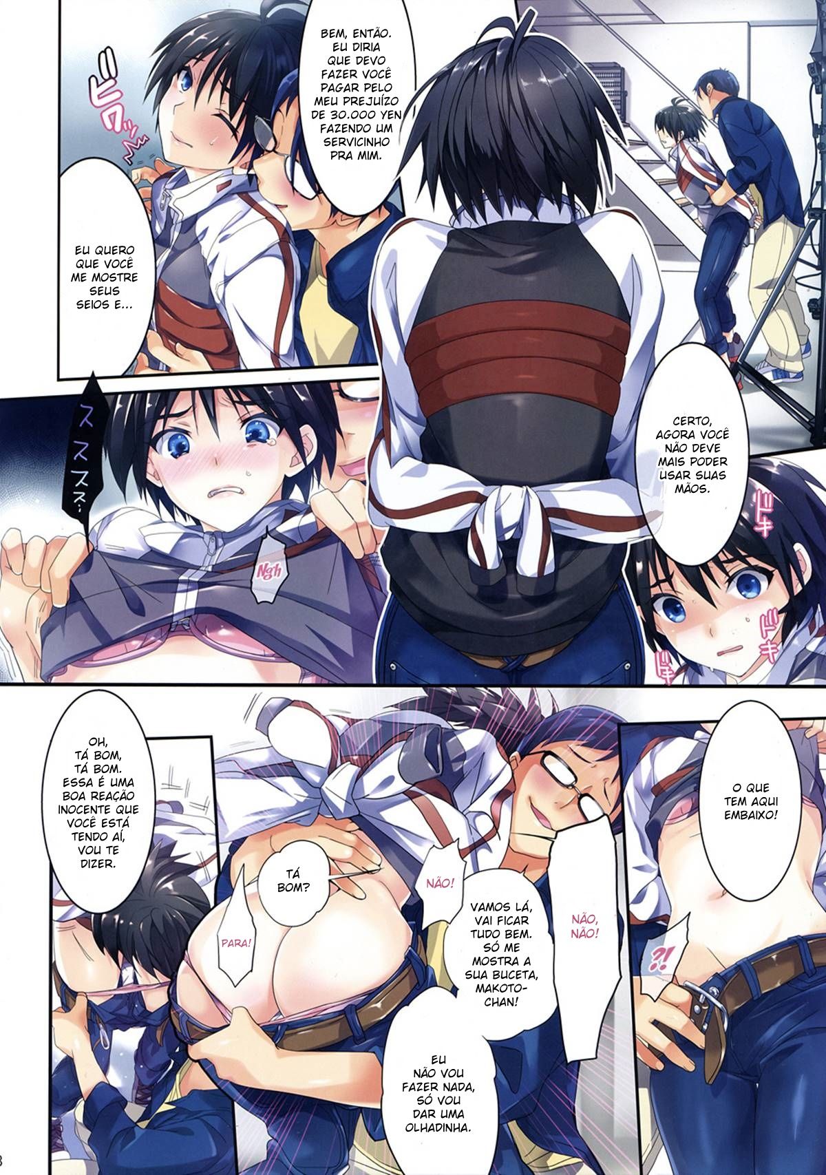 Página 7 do quadrinho adulto: Makoto: A poderosa – Leia completo em XCOMICS