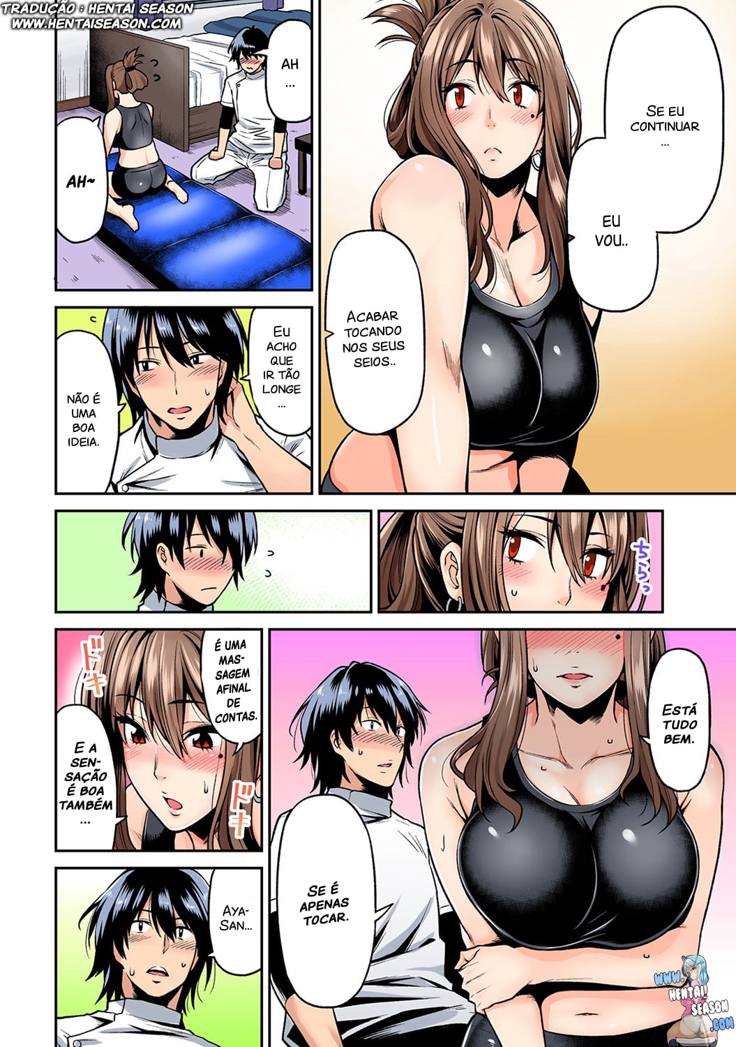 Página 11 do quadrinho adulto: Massagem na vizinha – Leia completo em XCOMICS