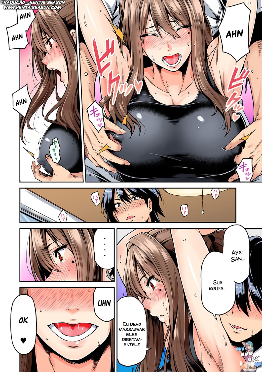 Página 15 do quadrinho adulto: Massagem na vizinha – Leia completo em XCOMICS