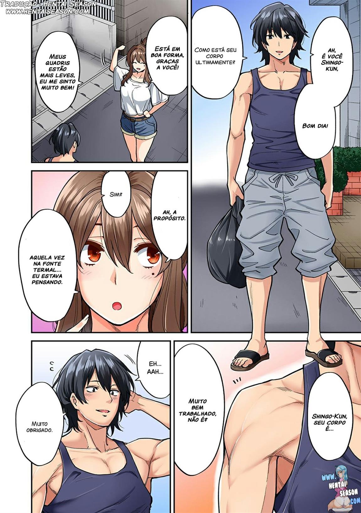 Página 3 do quadrinho adulto: Massagem na vizinha 2 – Leia completo em XCOMICS