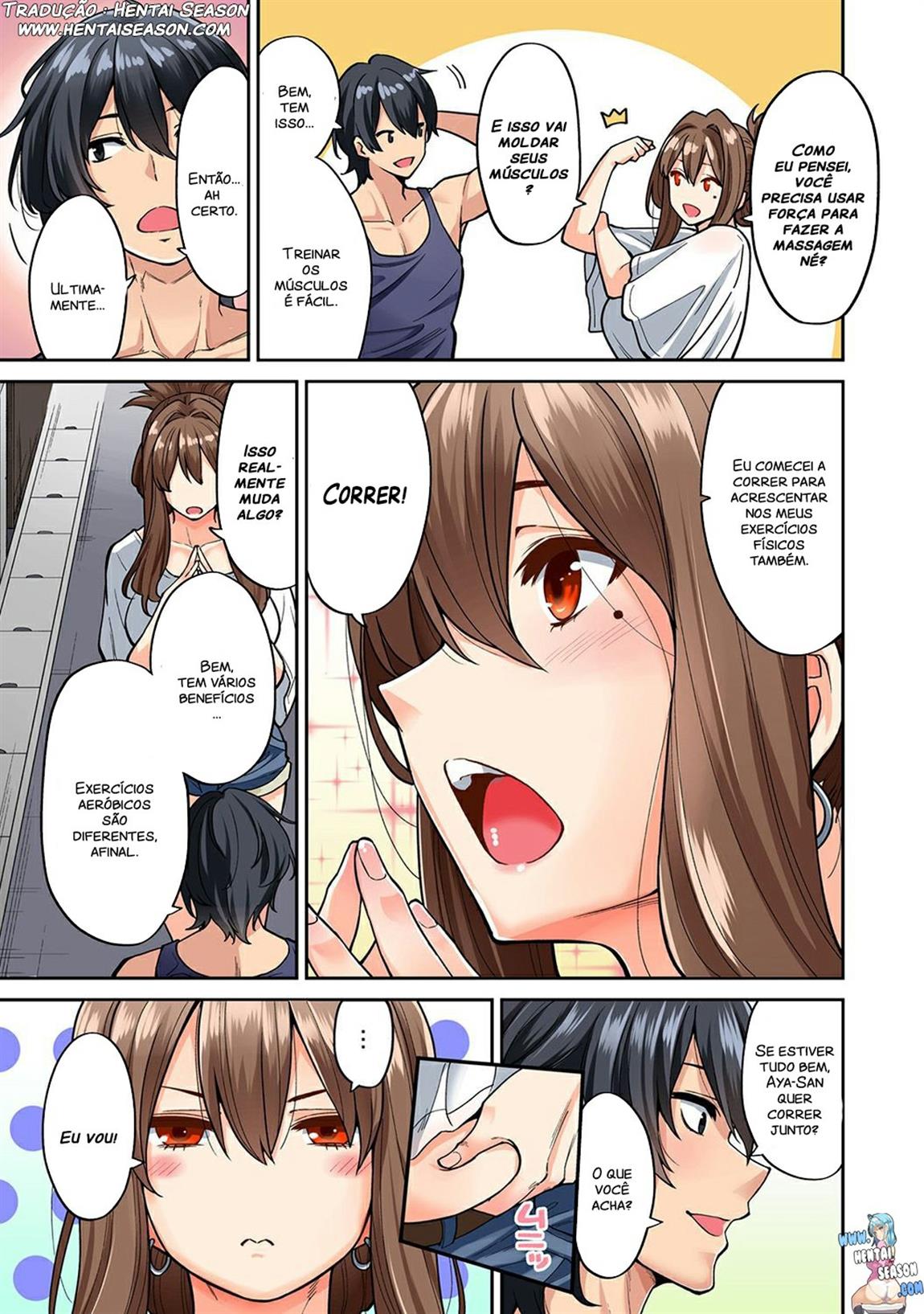 Página 4 do quadrinho adulto: Massagem na vizinha 2 – Leia completo em XCOMICS