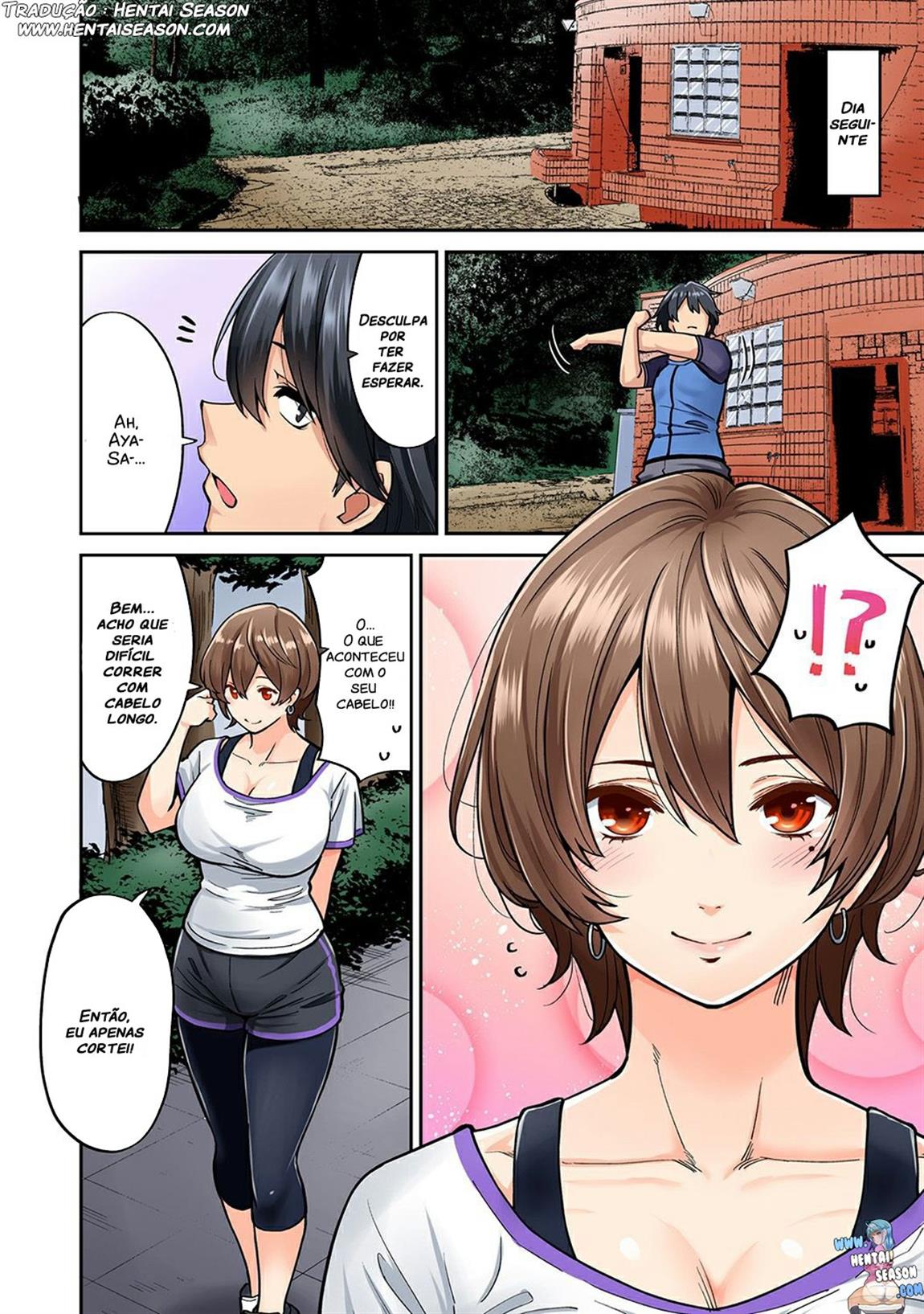 Página 5 do quadrinho adulto: Massagem na vizinha 2 – Leia completo em XCOMICS