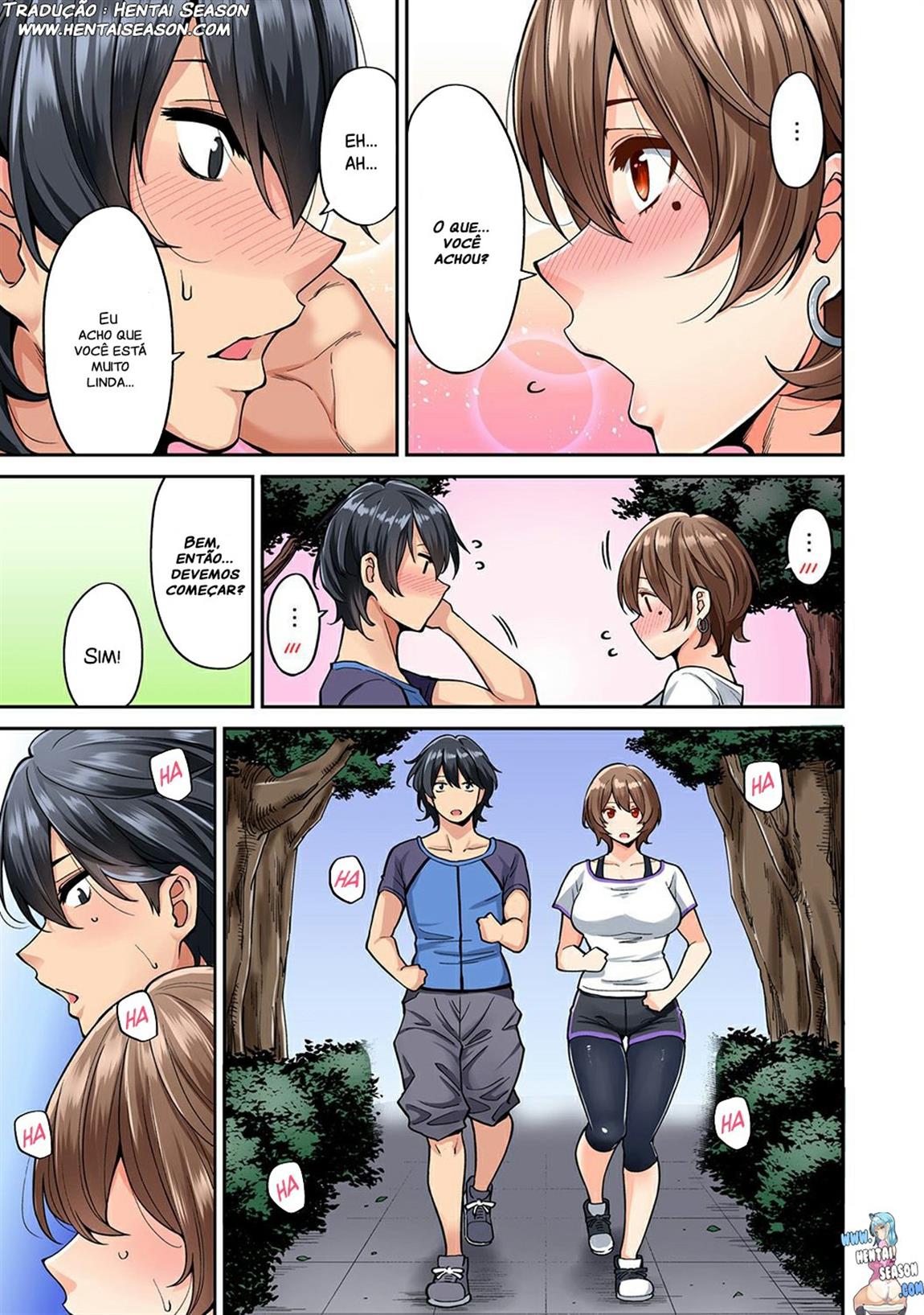 Página 6 do quadrinho adulto: Massagem na vizinha 2 – Leia completo em XCOMICS