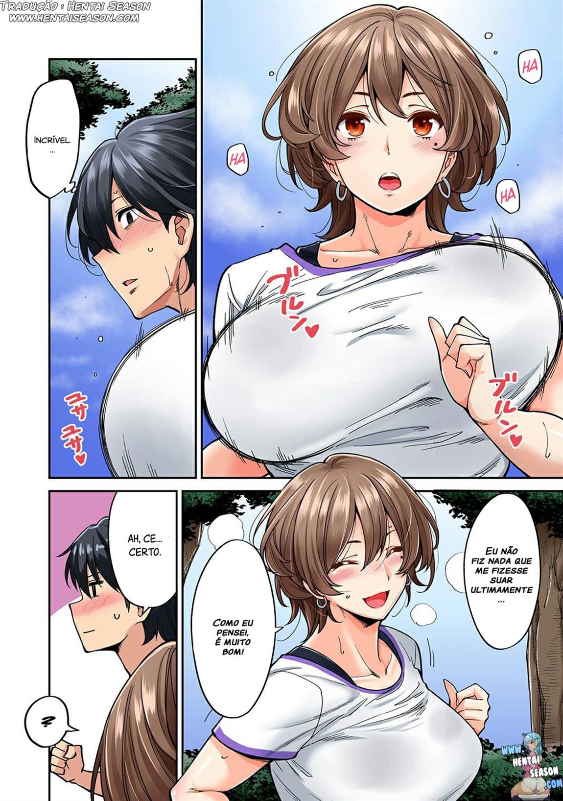 Página 7 do quadrinho adulto: Massagem na vizinha 2 – Leia completo em XCOMICS