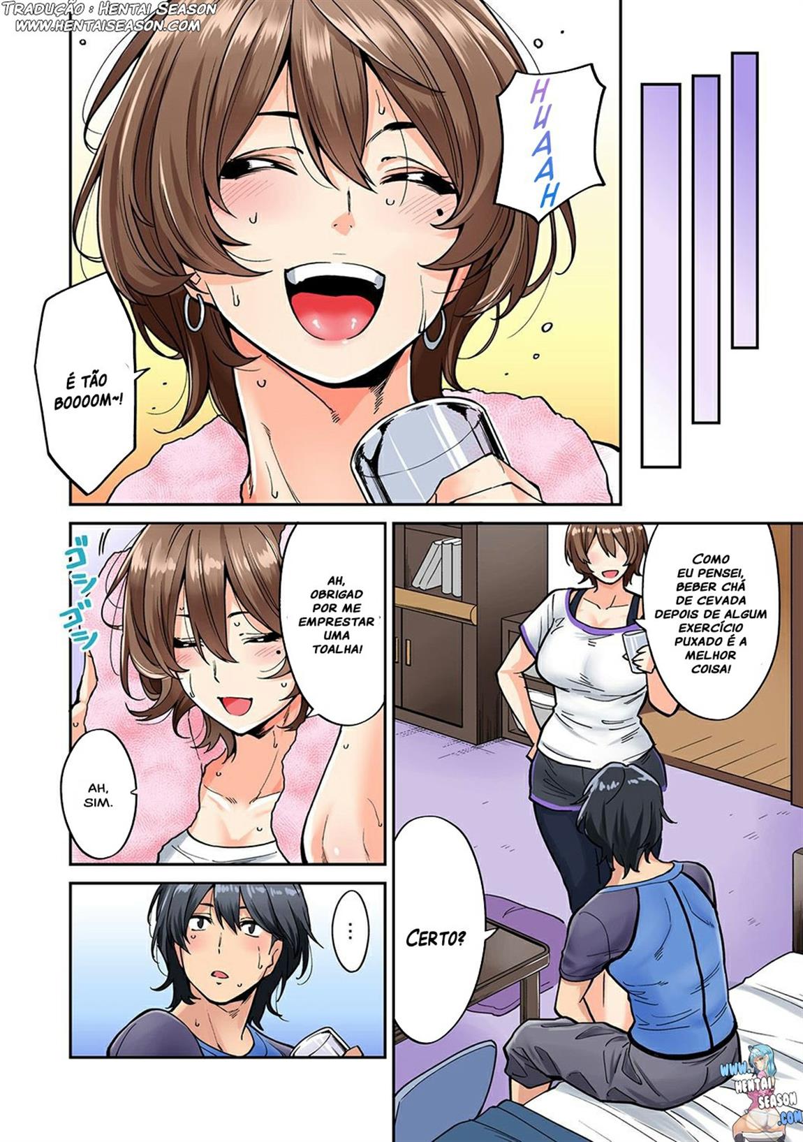 Página 9 do quadrinho adulto: Massagem na vizinha 2 – Leia completo em XCOMICS