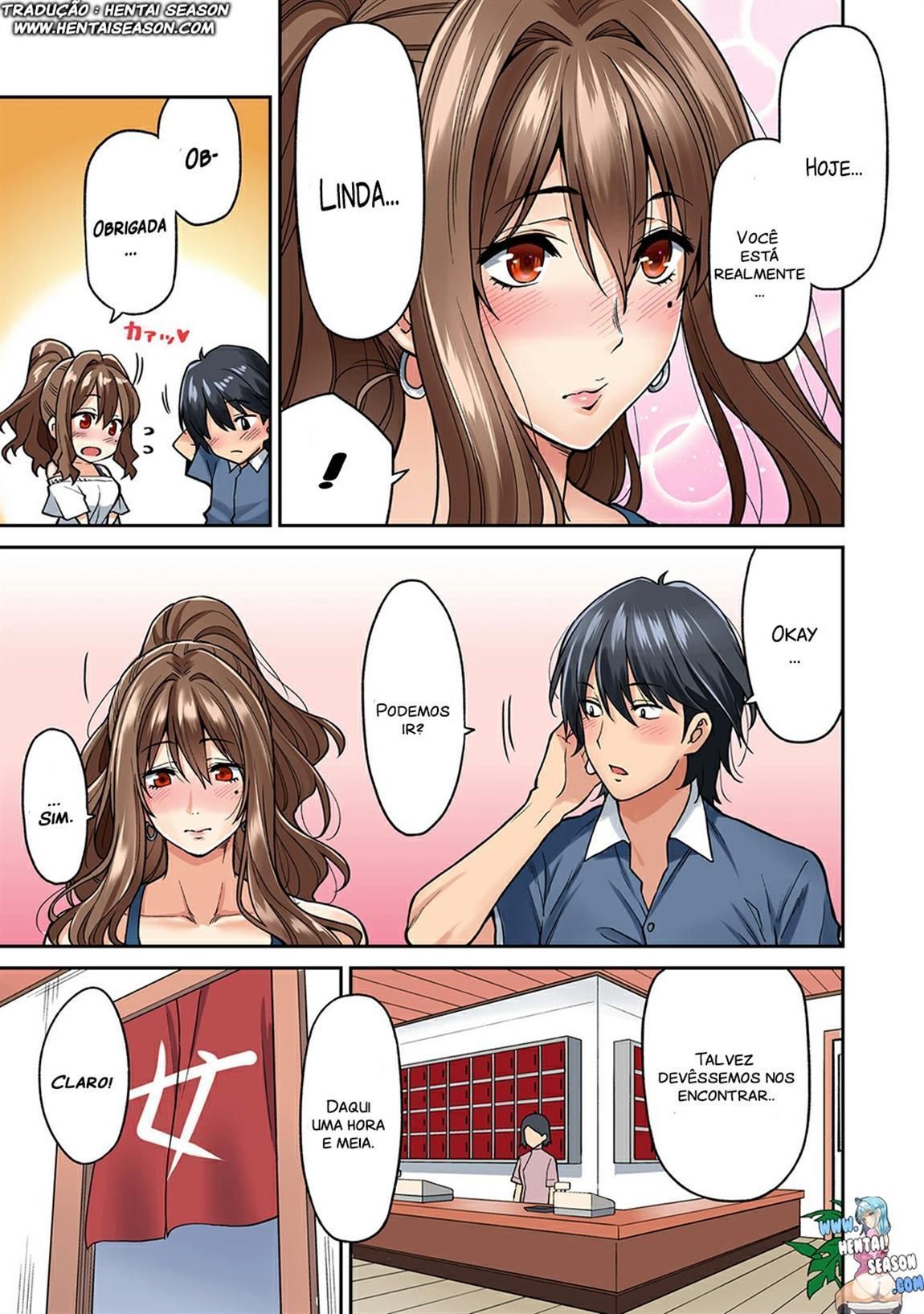 Página 12 do quadrinho adulto: Massagem na vizinha 3 – Leia completo em XCOMICS