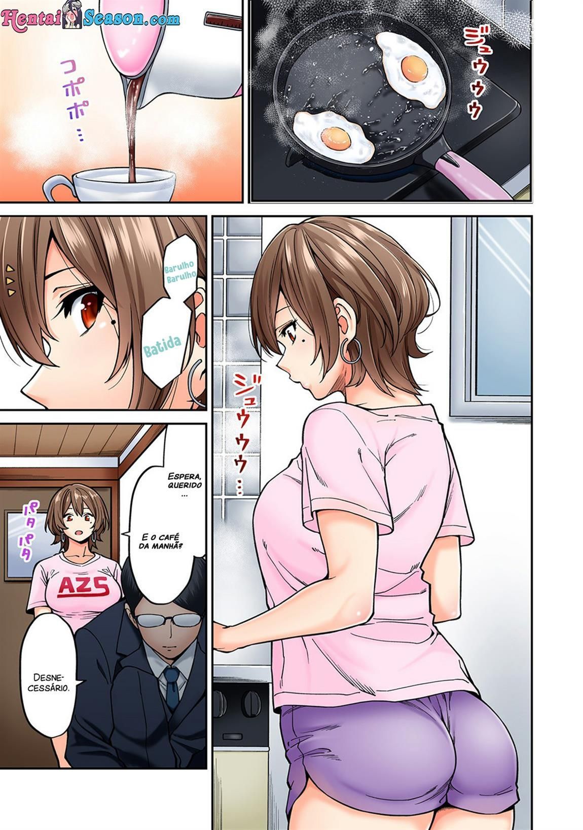 Página 2 do quadrinho adulto: Massagem na vizinha 7 – Leia completo em XCOMICS