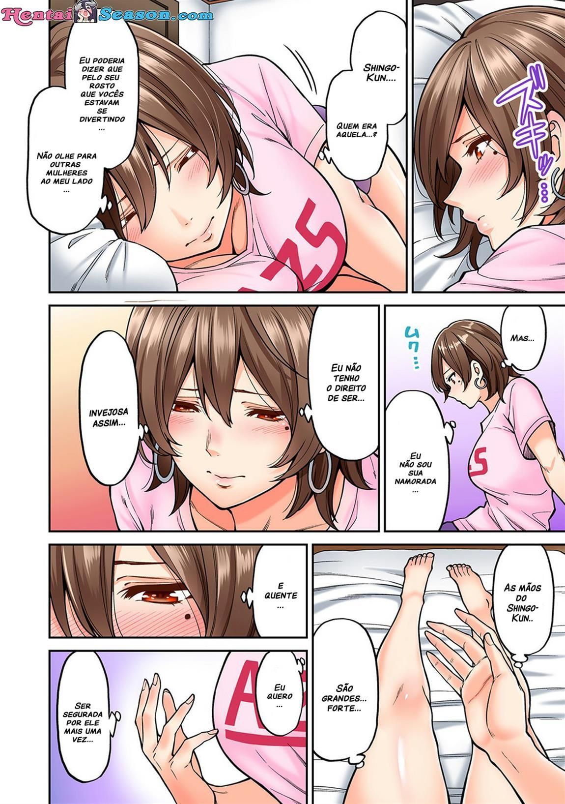 Página 5 do quadrinho adulto: Massagem na vizinha 7 – Leia completo em XCOMICS