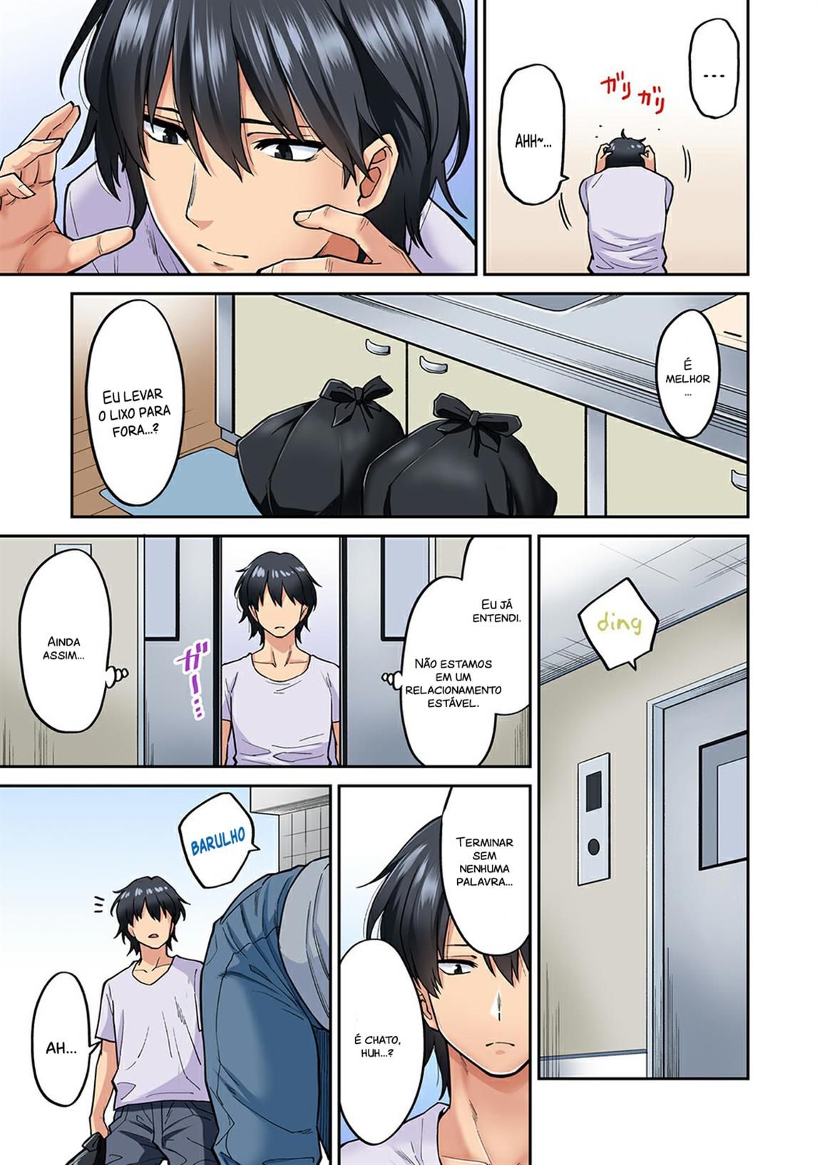 Página 12 do quadrinho adulto: Massagem na vizinha - Final – Leia completo em XCOMICS