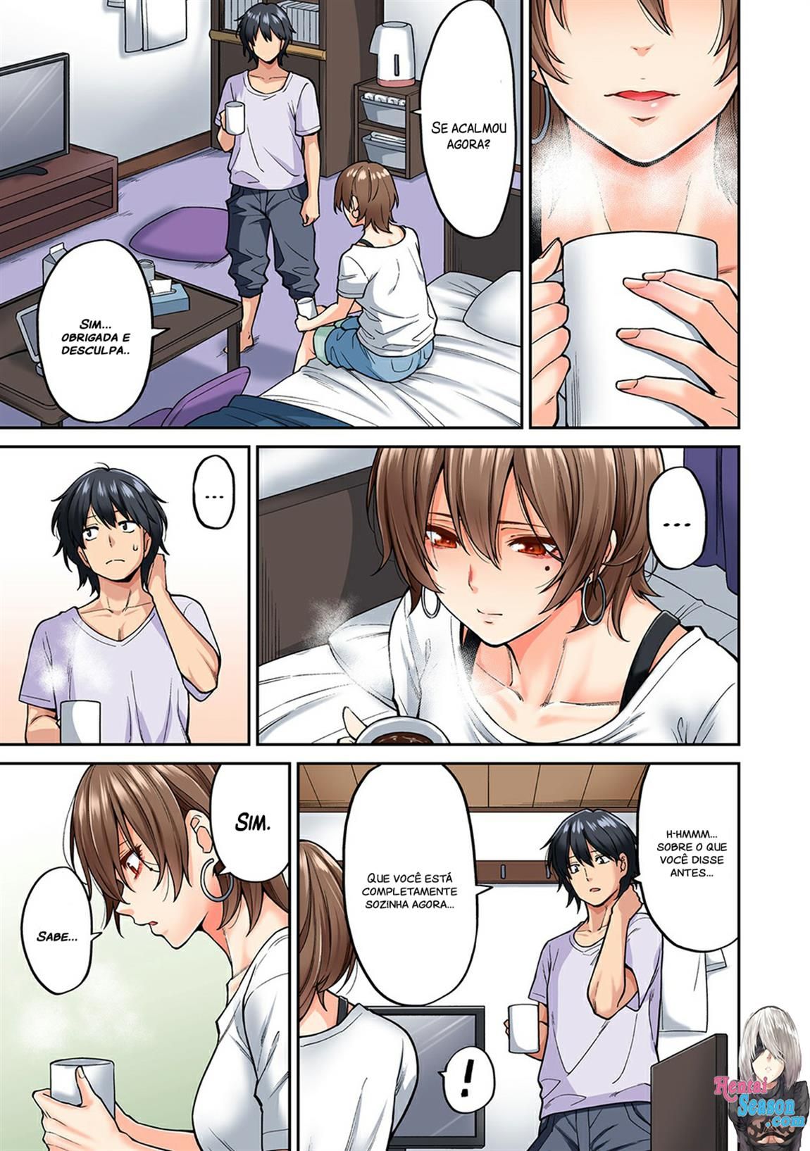 Página 16 do quadrinho adulto: Massagem na vizinha - Final – Leia completo em XCOMICS