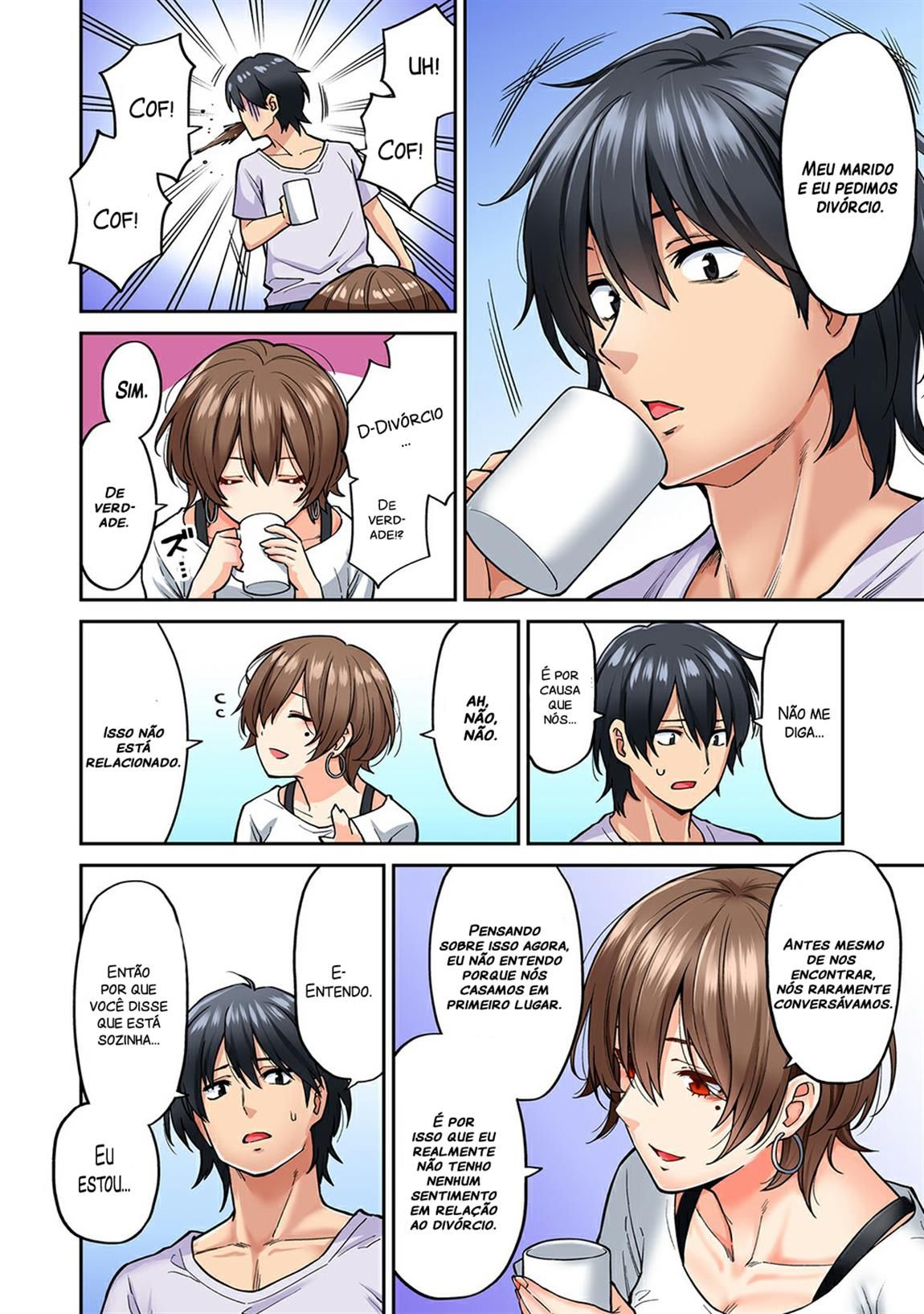 Página 17 do quadrinho adulto: Massagem na vizinha - Final – Leia completo em XCOMICS
