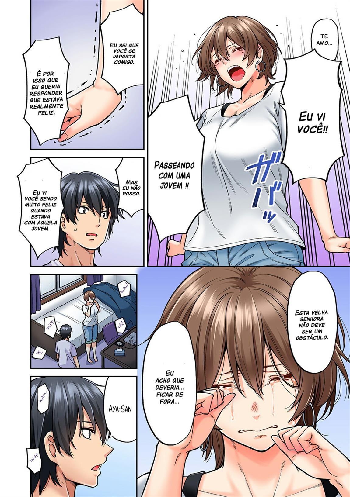 Página 19 do quadrinho adulto: Massagem na vizinha - Final – Leia completo em XCOMICS