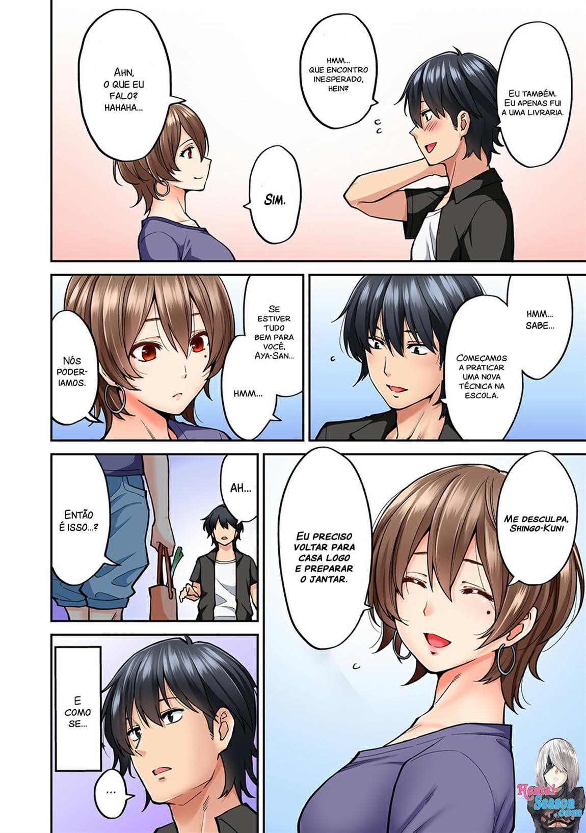 Página 3 do quadrinho adulto: Massagem na vizinha - Final – Leia completo em XCOMICS