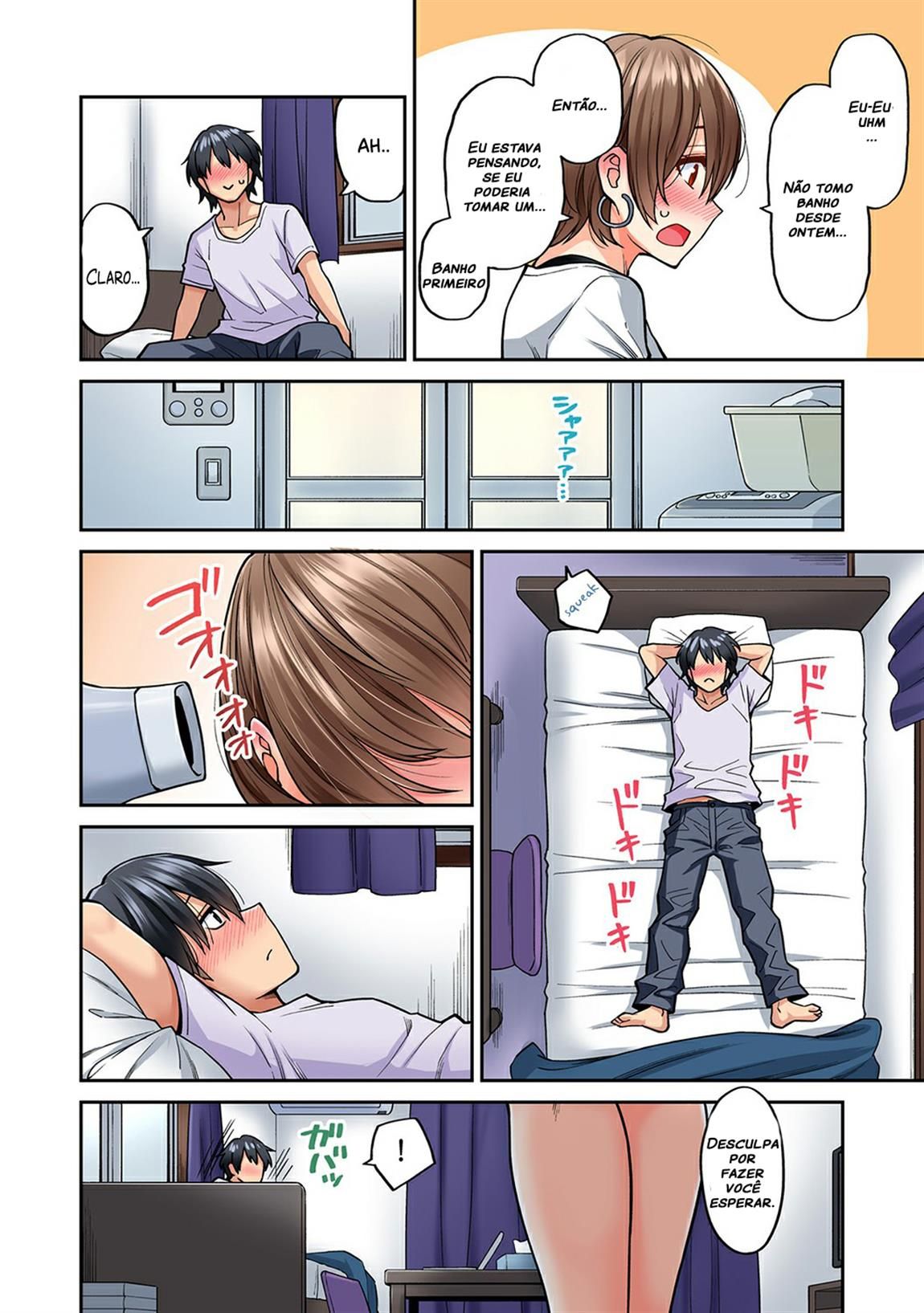 Página 23 do quadrinho adulto: Massagem na vizinha - Final – Leia completo em XCOMICS