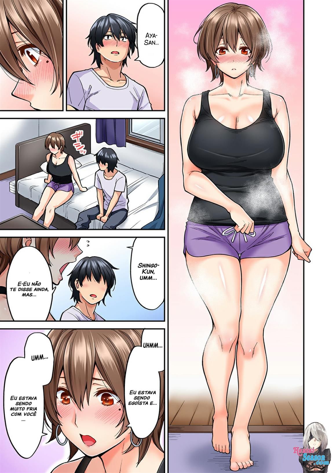 Página 24 do quadrinho adulto: Massagem na vizinha - Final – Leia completo em XCOMICS